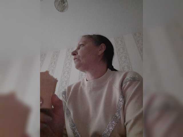 le modèle Zlykaa est en webcam porno dans un show sur le site bongacams, il possède les tags suivants: White/Caucasian,Brunette,Shaved