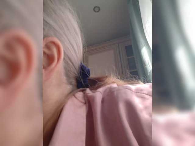 Zlykaa live cam preview