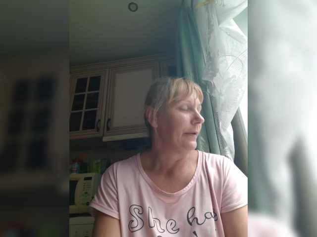 le modèle Zlykaa est en webcam porno dans un show sur le site bongacams, il possède les tags suivants: White/Caucasian,Blonde,Shaved