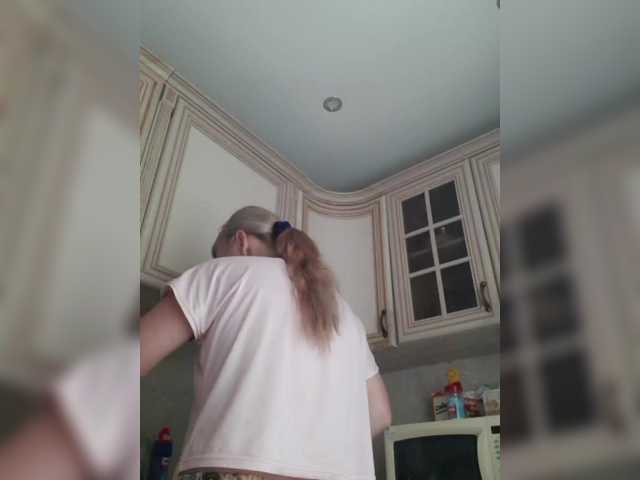 Zlykaa live cam preview