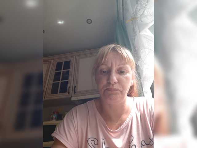 le modèle Zlykaa est en webcam porno dans un show sur le site bongacams, il possède les tags suivants: White/Caucasian,Blonde,Shaved
