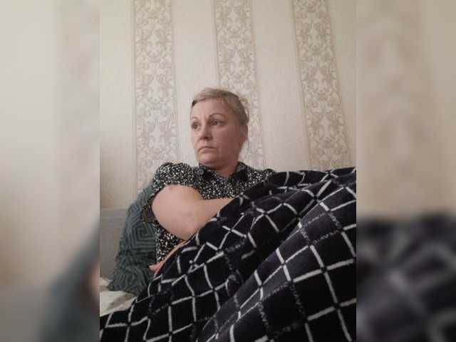 Zlykaa, en directo ahora en BongaCams