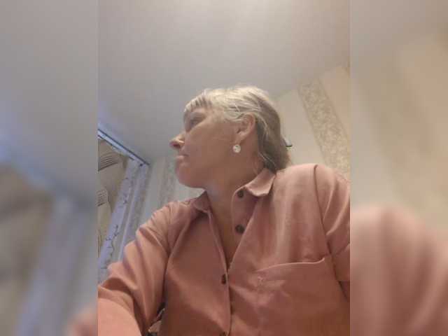 le modèle Zlykaa est en webcam porno dans un show sur le site bongacams, il possède les tags suivants: White/Caucasian,Blonde,Shaved