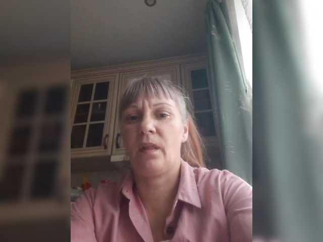 Zlykaa, en directo ahora en BongaCams