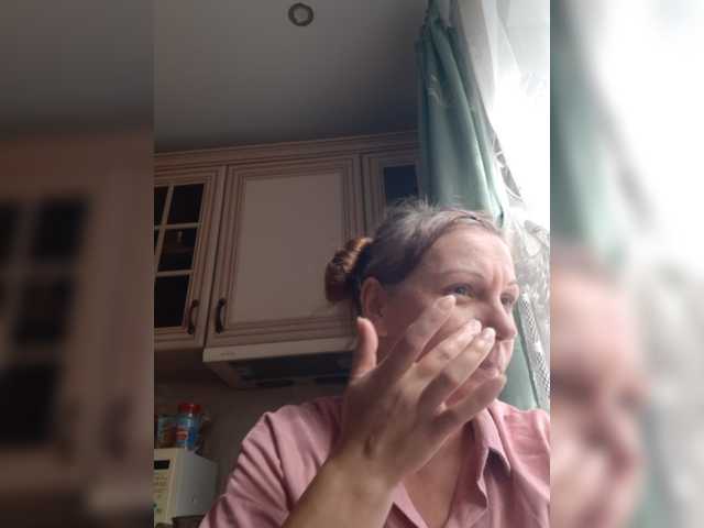 Zlykaa, en directo ahora en BongaCams