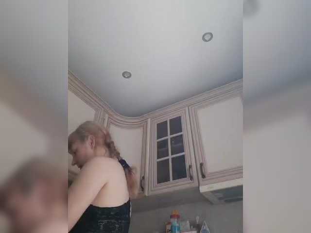 Zlykaa live cam on BongaCams
