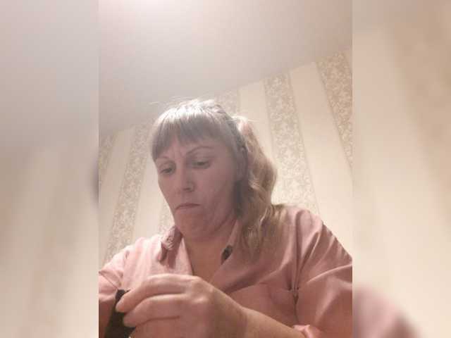 Zlykaa, en directo ahora en BongaCams