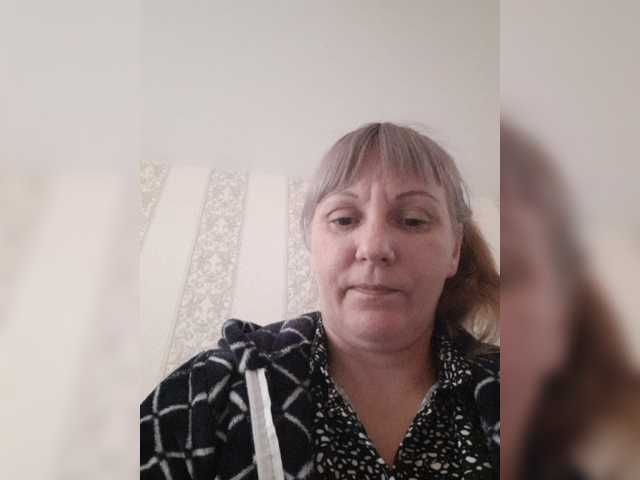 Zlykaa, en directo ahora en BongaCams