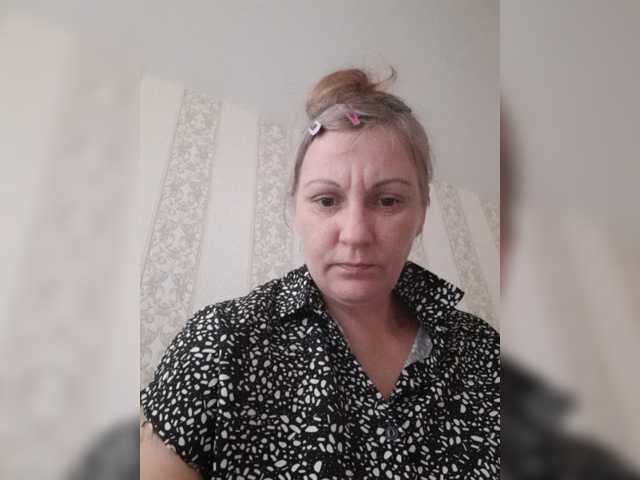 Zlykaa, en directo ahora en BongaCams