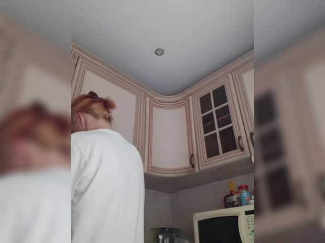 Zlykaa live cam on BongaCams