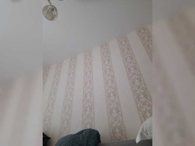 go to chat with Zlykaa