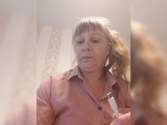 Zlykaa, en directo ahora en BongaCams