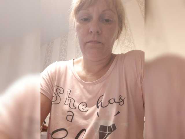 le modèle Zlykaa est en webcam porno dans un show sur le site bongacams, il possède les tags suivants: White/Caucasian,Blonde,Shaved