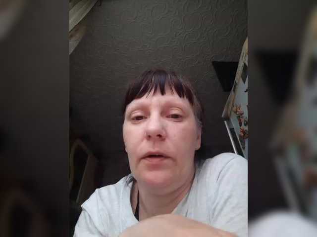 Zlykaa's BongaCams show and profile