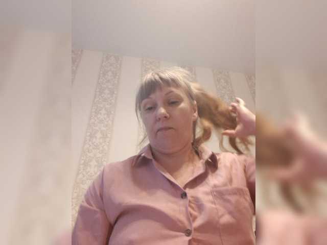 Zlykaa, en directo ahora en BongaCams