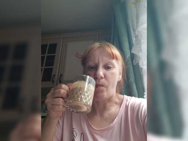 Zlykaa live cam on BongaCams