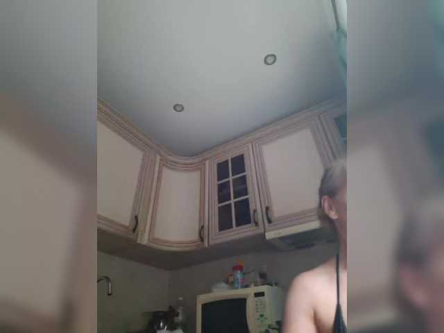 Zlykaa live cam on BongaCams