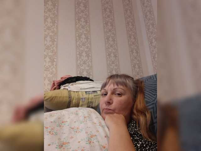 Zlykaa, en directo ahora en BongaCams