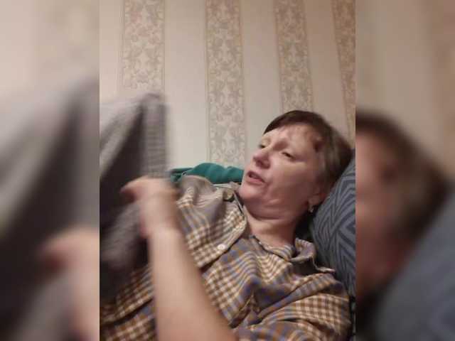 Zlykaa webcam