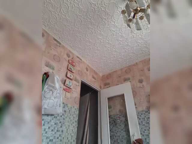 Zlykaa live cam on BongaCams