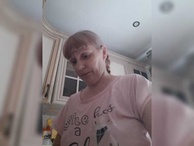 le modèle Zlykaa est en webcam porno dans un show sur le site bongacams, il possède les tags suivants: White/Caucasian,Blonde,Shaved