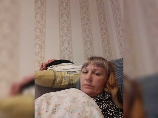 Zlykaa, live now on BongaCams