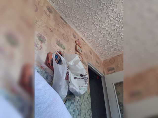 Zlykaa live cam on BongaCams