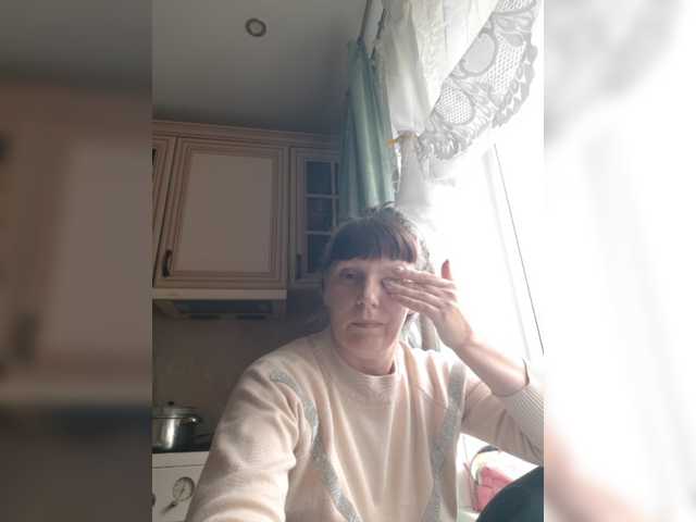 le modèle Zlykaa est en webcam porno dans un show sur le site bongacams, il possède les tags suivants: White/Caucasian,Brunette,Shaved