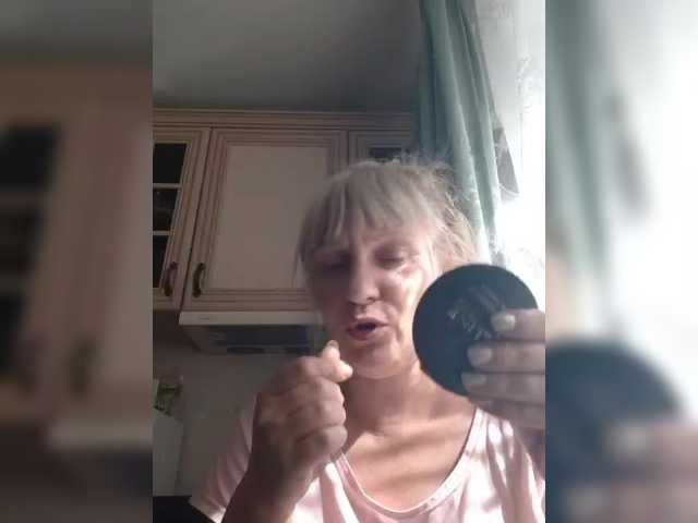 Zlykaa live cam preview
