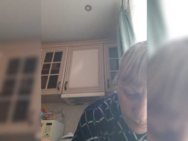 Zlykaa live cam preview