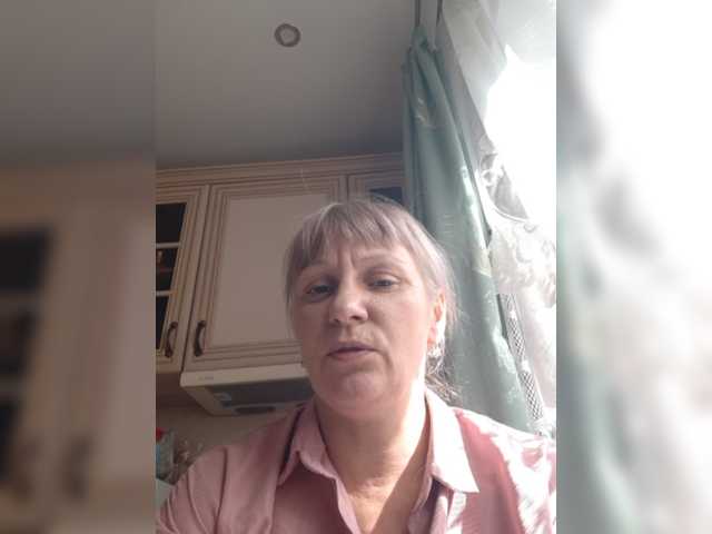 Zlykaa, en directo ahora en BongaCams