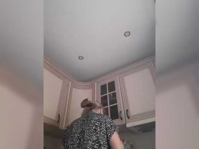 Zlykaa live cam