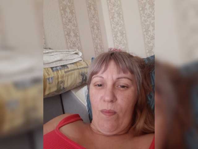 Zlykaa, en directo ahora en BongaCams