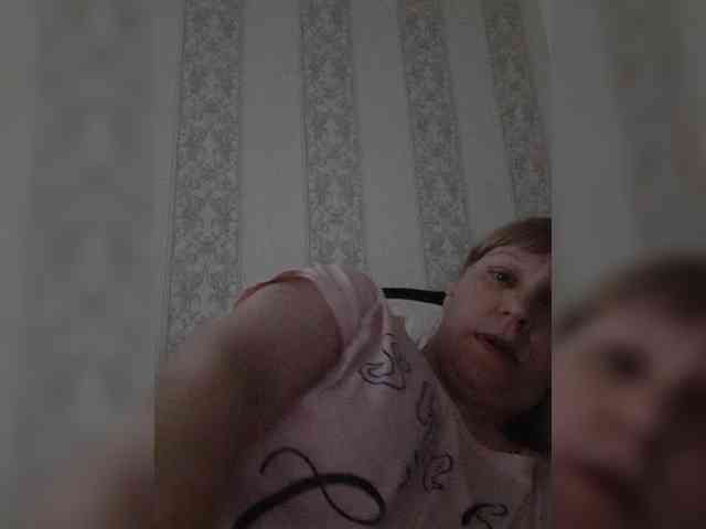 Zlykaa webcam