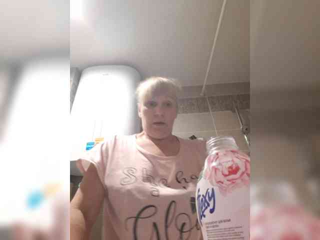 Zlykaa webcam