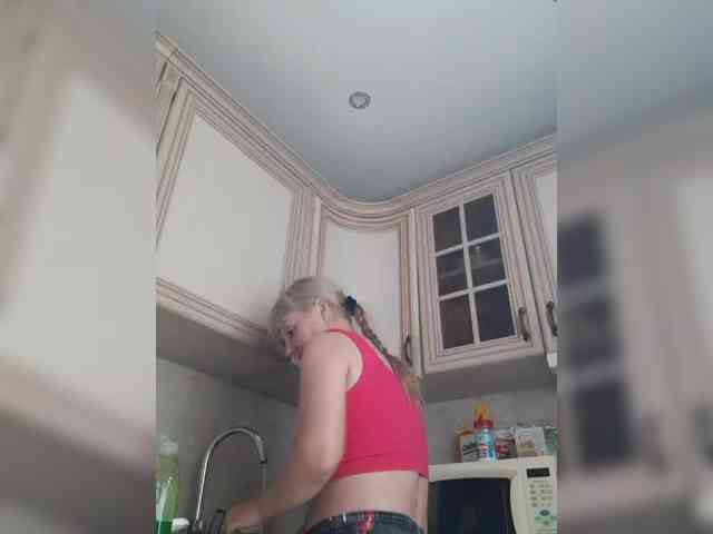 Zlykaa webcam