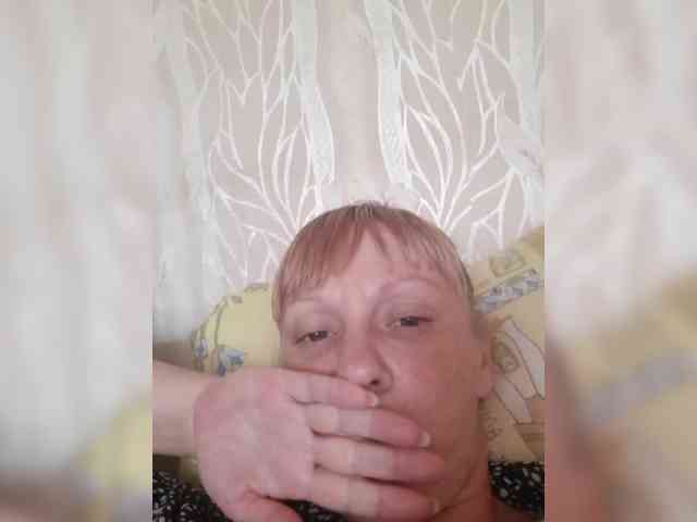 Zlykaa webcam