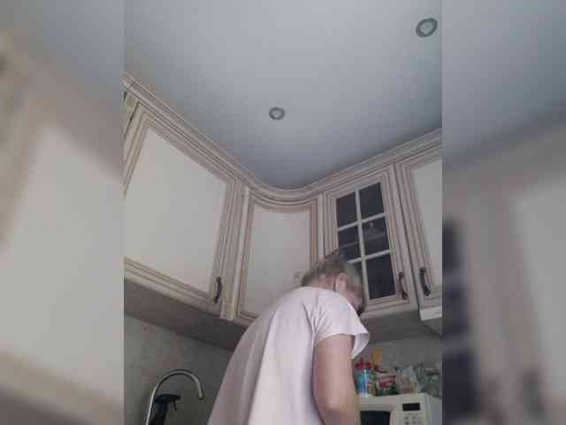 Zlykaa webcam
