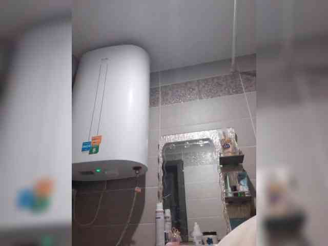 Zlykaa webcam