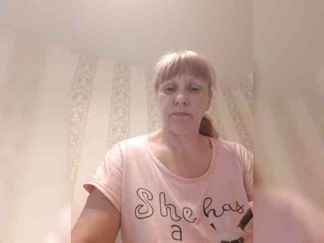 Zlykaa webcam