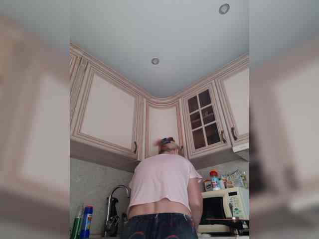 Zlykaa webcam