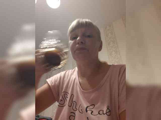 Zlykaa webcam