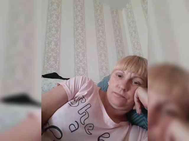 Zlykaa webcam