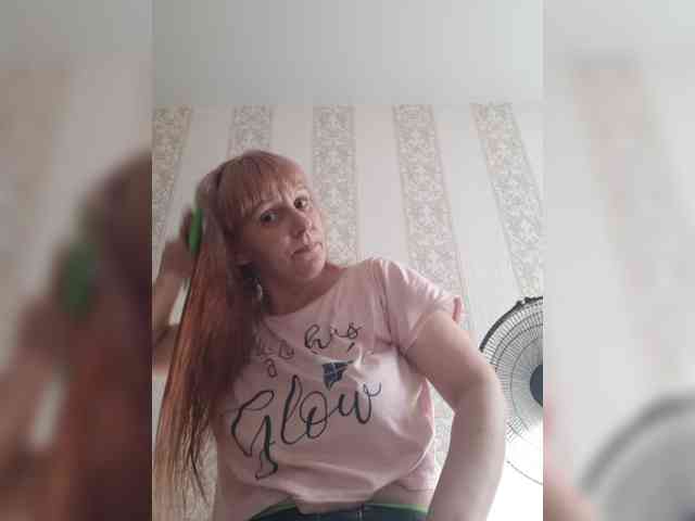 Zlykaa webcam