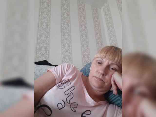 Zlykaa webcam