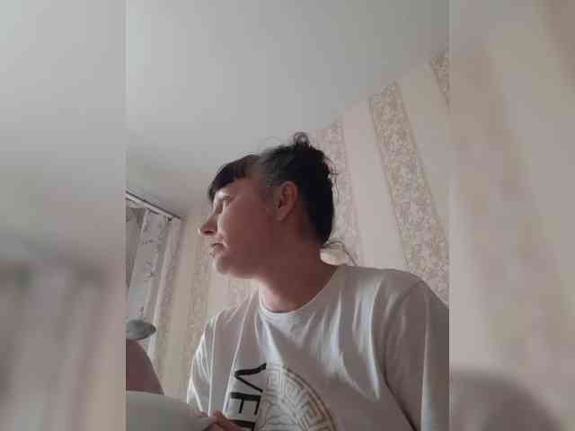 Zlykaa webcam