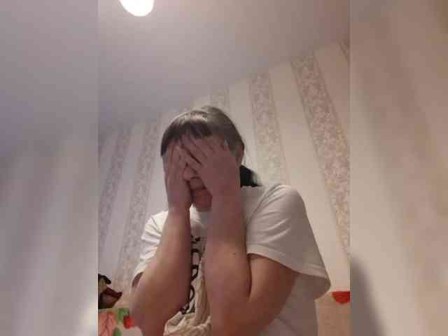 Zlykaa webcam