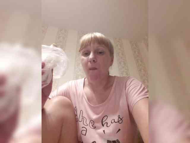 Zlykaa webcam
