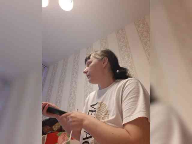 Zlykaa webcam