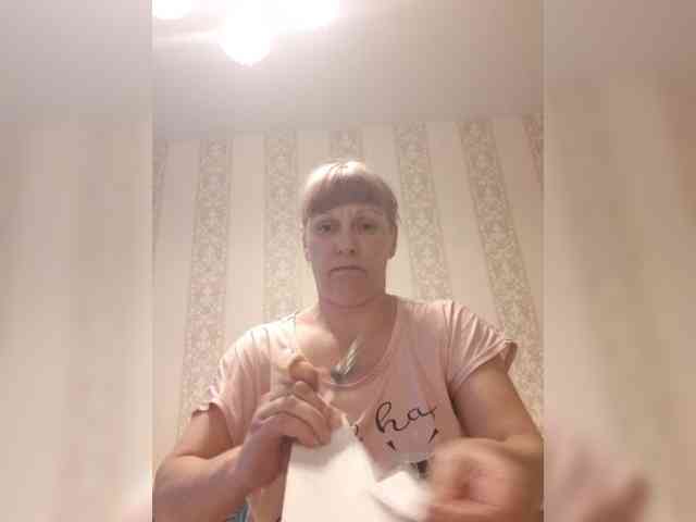 Zlykaa webcam